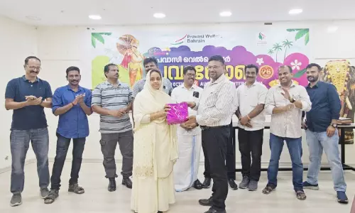 പ്രവാസി വെൽഫെയർ ഓണ ഫോട്ടോ മത്സരം; സുമയ്യ ഷാഫി വിജയി