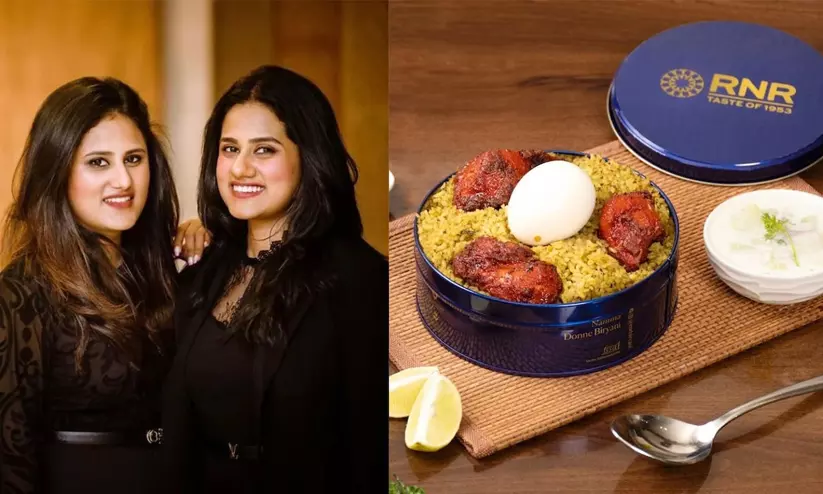 മുത്തശ്ശിയുടെ ബിരിയാണി റെസിപ്പി 10 കോടി രൂപയുടെ ബിസിനസ്സാക്കി മാറ്റിയ സഹോദരിമാർ; ആർ.എൻ.ആർ. ഡോന്നെ ബിരിയാണിയുടെ കഥ മുത്തശ്ശിയുടെ ബിരിയാണി റെസിപ്പി 10 കോടി രൂപയുടെ ബിസിനസ്സാക്കി മാറ്റിയ സഹോദരിമാർ; ആർ.എൻ.ആർ. ഡോന്നെ ബിരിയാണിയുടെ കഥ