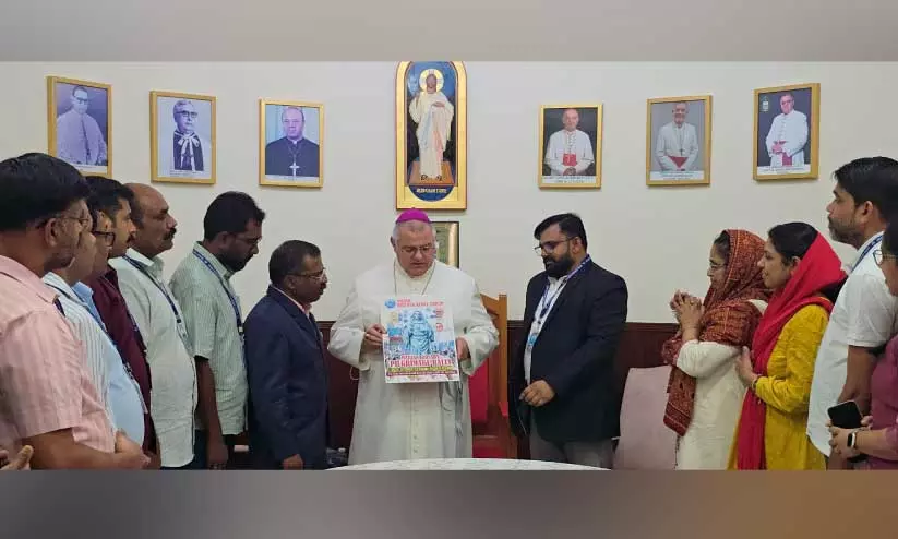 മരിയൻ അഖണ്ഡ ജപമാല തീർഥാടന പോസ്റ്റർ പ്രകാശനം മരിയൻ അഖണ്ഡ ജപമാല തീർഥാടന പോസ്റ്റർ പ്രകാശനം