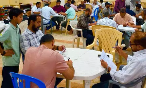 ഐ.ഐ.സി ഖുർആൻ ലേണിങ് സ്കൂൾ നാലാം ഘട്ട പൊതുപരീക്ഷ നടത്തി