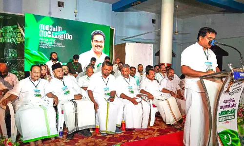 ഇന്ത്യയിലുള്ളത് 18 വയസ്സാകുമ്പോൾ വോട്ടർപട്ടികയിൽനിന്ന് ഒഴിവാക്കുന്ന കമീഷൻ :മന്ത്രി വി.ഇ. അബ്ദുൽ ഗഫൂർ ഇന്ത്യയിലുള്ളത് 18 വയസ്സാകുമ്പോൾ വോട്ടർപട്ടികയിൽനിന്ന് ഒഴിവാക്കുന്ന കമീഷൻ :മന്ത്രി വി.ഇ. അബ്ദുൽ ഗഫൂർ