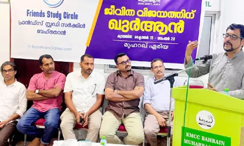 ജീവിത വിജയത്തിന് ഖുർആൻ കാമ്പയിൻ മുഹറഖ് ഏരിയ പ്രഖ്യാപനം നടന്നു