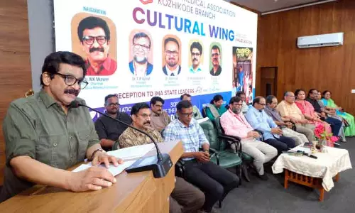 ആരോഗ്യ സേവന രംഗത്ത് സമൂല പരിഷ്കരണം അത്യാവശ്യം എം.കെ. മുനീർ