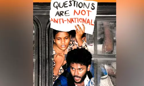 ഭരണാധികാരത്തിന്റെ ഭയപ്പാടുകള്‍