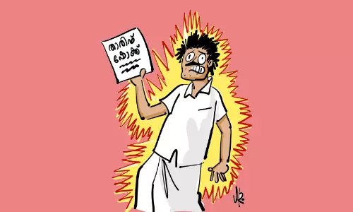 https://www.madhyamam.com/tags/electricity-charge