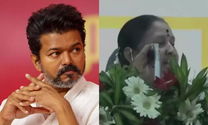 വിജയ്ക്കെതിരെ അധിക്ഷേപ പരാമർശം; ഡി.എം.കെ വനിതാ നേതാവിനെതിരെ കേസെടുത്ത് പൊലീസ് വിജയ്ക്കെതിരെ അധിക്ഷേപ പരാമർശം; ഡി.എം.കെ വനിതാ നേതാവിനെതിരെ കേസെടുത്ത് പൊലീസ്