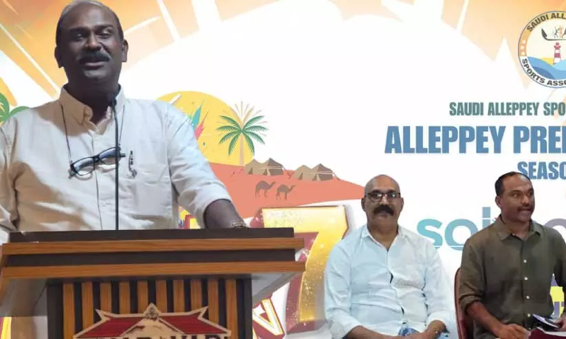 സൗദി ആലപ്പി സ്പോർട്സ് അസോസിയേഷൻ സൗഹൃദ സംഗമം സംഘടിപ്പിച്ചു സൗദി ആലപ്പി സ്പോർട്സ് അസോസിയേഷൻ സൗഹൃദ സംഗമം സംഘടിപ്പിച്ചു