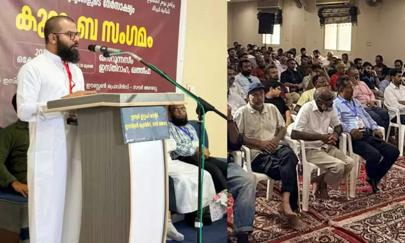 മനുഷ്യ സമൂഹത്തിന്റെ നന്മകളിലൂന്നിയ ആദർശമാണ് ഇസ്ലാം - ശുക്കൂർ സ്വലാഹി മനുഷ്യ സമൂഹത്തിന്റെ നന്മകളിലൂന്നിയ ആദർശമാണ് ഇസ്ലാം - ശുക്കൂർ സ്വലാഹി