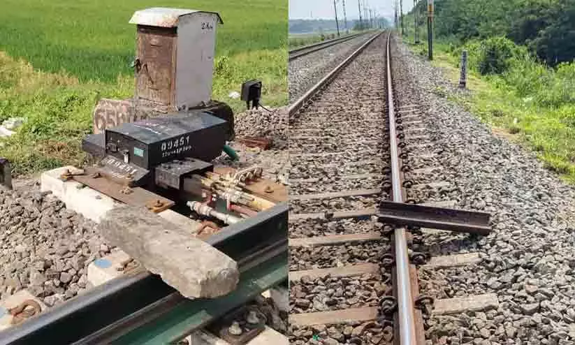 https://www.madhyamam.com/tags/railway-track https://www.madhyamam.com/tags/railway-track