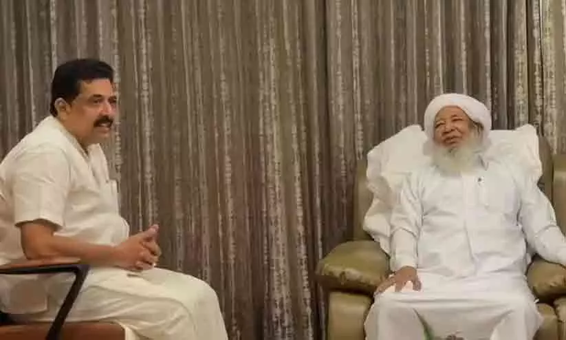 Minister N Shamsuddeen meeting Kanthapuram A P Aboobacker Musliyar at Karanthur Markaz regarding Waqf Board representation Minister N Shamsuddeen meeting Kanthapuram A P Aboobacker Musliyar at Karanthur Markaz regarding Waqf Board representation