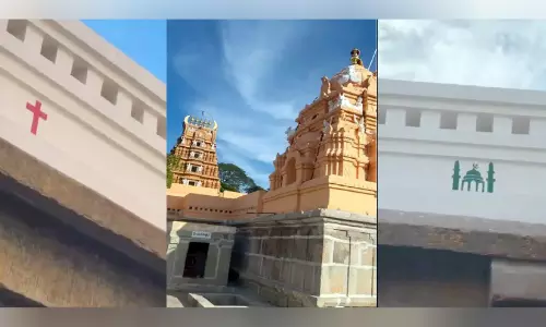 അരകേശ്വര ക്ഷേത്രത്തിന്‍റെ ചുമരിൽ മതചിഹ്നങ്ങൾ വരച്ച സംഭവത്തിൽ കേസെടുത്തു