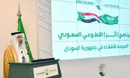 sudan sudan