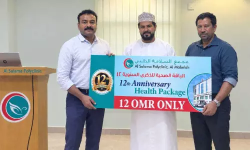 oman