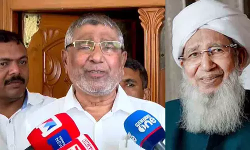 Kanthapuram, MC Mayin Haji