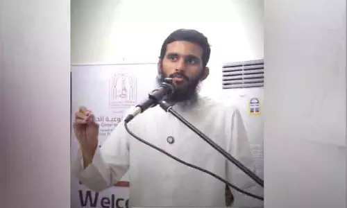 ‘സൂഫിസം - അകവും പുറവും’ പ്രഭാഷണം ശ്രദ്ധേയമായി