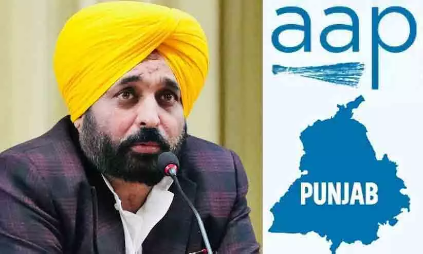 https://www.madhyamam.com/tags/Bhagwant-Mann https://www.madhyamam.com/tags/Bhagwant-Mann