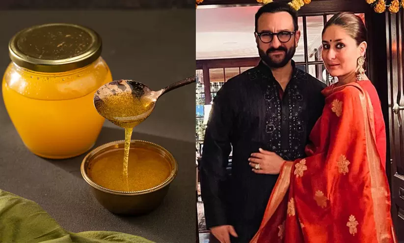പരമ്പരാഗതമായി പിന്തുടരുന്ന ആ ശീലം; കരീന കപൂറിന്റെ തിളക്കമുള്ള ചർമ്മത്തിന്റെ രഹസ്യം വെളിപ്പെടുത്തി സെയ്ഫ് അലി ഖാൻ പരമ്പരാഗതമായി പിന്തുടരുന്ന ആ ശീലം; കരീന കപൂറിന്റെ തിളക്കമുള്ള ചർമ്മത്തിന്റെ രഹസ്യം വെളിപ്പെടുത്തി സെയ്ഫ് അലി ഖാൻ