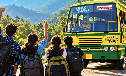 പ്രിയദർശിനിക്കു ശേഷം വിജ്ഞാന ദർശിനി; വിദ്യാർഥികൾക്ക് കുറഞ്ഞ ചെലവിൽ വിനോദയാത്ര പദ്ധതിയുമായി കെ.എസ്.ആർ.ടി.സി പ്രിയദർശിനിക്കു ശേഷം വിജ്ഞാന ദർശിനി; വിദ്യാർഥികൾക്ക് കുറഞ്ഞ ചെലവിൽ വിനോദയാത്ര പദ്ധതിയുമായി കെ.എസ്.ആർ.ടി.സി