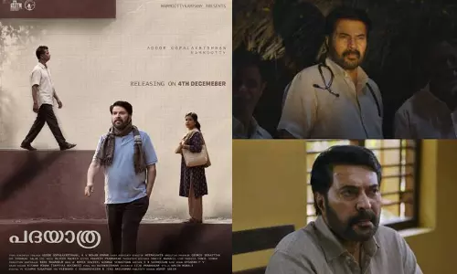 മമ്മൂട്ടി ഡോക്ടർ വേഷത്തിൽ; അടൂരിന്റെ ‘പദയാത്ര’ ഡിസംബർ നാലിന് തിയറ്ററുകളിലേക്ക് മമ്മൂട്ടി ഡോക്ടർ വേഷത്തിൽ; അടൂരിന്റെ ‘പദയാത്ര’ ഡിസംബർ നാലിന് തിയറ്ററുകളിലേക്ക്
