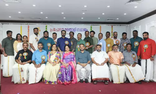 വർണോൽത്സവമായി പ്രചോദന മലയാളി സമാജം ഓണാഘോഷം വർണോൽത്സവമായി പ്രചോദന മലയാളി സമാജം ഓണാഘോഷം