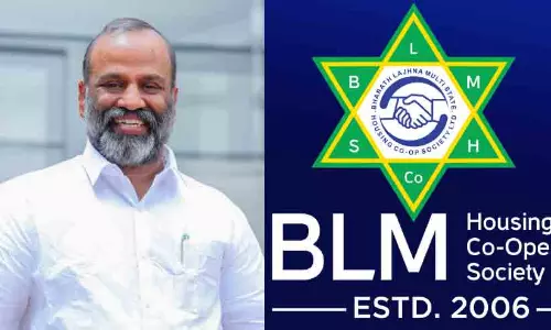 വ്യാജ പരാതികളും പ്രചരണങ്ങളും അന്വേഷിക്കണം: ബി എൽ എം സൊസൈറ്റി വ്യാജ പരാതികളും പ്രചരണങ്ങളും അന്വേഷിക്കണം: ബി എൽ എം സൊസൈറ്റി