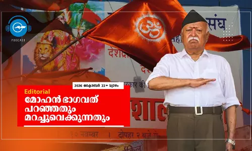 മോഹൻ ഭാഗവത് പറഞ്ഞതും മറച്ചുവെക്കുന്നതും