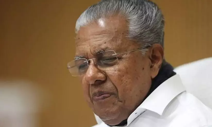 മാസപ്പടിക്കേസ്; നാളെ ഇ.ഡിക്ക് മുമ്പിൽ ഹാജരാകാന് കഴിയില്ലെന്ന് പിണറായി വിജയന് മാസപ്പടിക്കേസ്; നാളെ ഇ.ഡിക്ക് മുമ്പിൽ ഹാജരാകാന് കഴിയില്ലെന്ന് പിണറായി വിജയന്