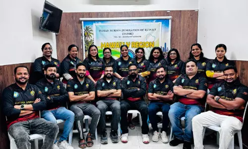ഇൻഫോക് ഹവല്ലി റീജിയൻ ക്രിക്കറ്റ് ടീം ജേഴ്സി പ്രകാശനം ഇൻഫോക് ഹവല്ലി റീജിയൻ ക്രിക്കറ്റ് ടീം ജേഴ്സി പ്രകാശനം