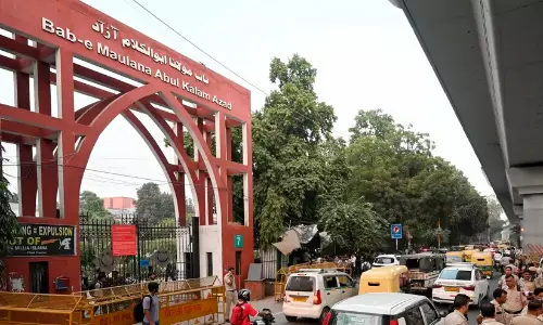 jamia jamia