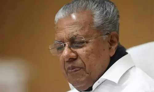 മാസപ്പടിക്കേസ്; നാളെ ഇ.ഡിക്ക് മുമ്പിൽ ഹാജരാകാന് കഴിയില്ലെന്ന് പിണറായി വിജയന് മാസപ്പടിക്കേസ്; നാളെ ഇ.ഡിക്ക് മുമ്പിൽ ഹാജരാകാന് കഴിയില്ലെന്ന് പിണറായി വിജയന്