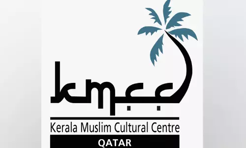 ഖത്തർ കെ.എം.സി.സി ഓഫിസ് കവർച്ചയിൽ മുൻ ഭാരവാഹിക്കും പങ്കെന്ന് ആരോപണം ഖത്തർ കെ.എം.സി.സി ഓഫിസ് കവർച്ചയിൽ മുൻ ഭാരവാഹിക്കും പങ്കെന്ന് ആരോപണം