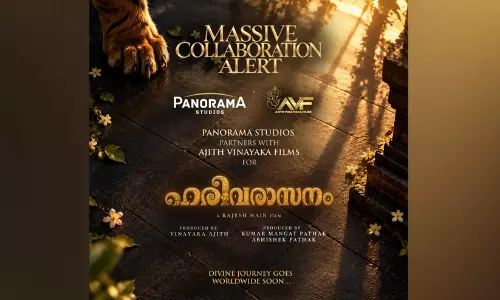 ഭക്തിയും യുക്തിയും പ്രമേയമാക്കി രാജേഷ് നായരുടെ ഹരിവരാസനം എത്തുന്നു ഭക്തിയും യുക്തിയും പ്രമേയമാക്കി രാജേഷ് നായരുടെ ഹരിവരാസനം എത്തുന്നു