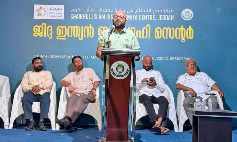പ്രവാചക മൂല്യങ്ങളിൽ നിന്നുള്ള അകൽച്ചയാണ് വൃദ്ധസദനങ്ങളുടെ വർധനവിന് കാരണം- ഡോ. പി.എം.എ. വഹാബ് പ്രവാചക മൂല്യങ്ങളിൽ നിന്നുള്ള അകൽച്ചയാണ് വൃദ്ധസദനങ്ങളുടെ വർധനവിന് കാരണം- ഡോ. പി.എം.എ. വഹാബ്