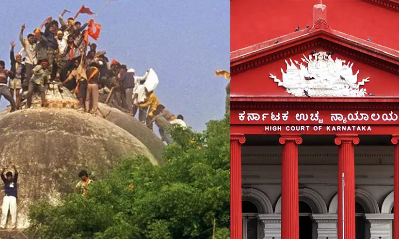വിയോജിക്കാനുള്ള അവകാശമാണത്, വിധിയോടുള്ള വിസമ്മത പ്രകടനം കുറ്റകൃത്യമല്ല: ബാബരി വിധിയിലെ പോസ്റ്ററുകൾക്കെതിരായ രാജ്യദ്രോഹ കേസ് റദ്ദാക്കി കർണാടക ഹൈക്കോടതി വിയോജിക്കാനുള്ള അവകാശമാണത്, വിധിയോടുള്ള വിസമ്മത പ്രകടനം കുറ്റകൃത്യമല്ല: ബാബരി വിധിയിലെ പോസ്റ്ററുകൾക്കെതിരായ രാജ്യദ്രോഹ കേസ് റദ്ദാക്കി കർണാടക ഹൈക്കോടതി