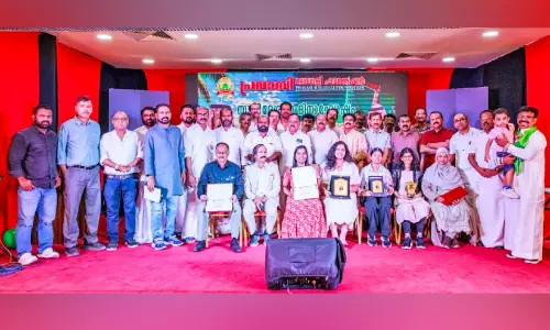 പി.എം.എഫ് പ്രബന്ധ രചന വിജയികൾക്കുള്ള പുരസ്‌കാരങ്ങൾ വിതരണം ചെയ്തു
