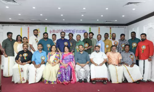 വർണോൽത്സവമായി പ്രചോദന മലയാളി സമാജം ഓണാഘോഷം