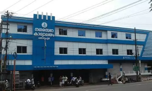 ലീഗ്-കോൺഗ്രസ് ഭിന്നത രൂക്ഷം; തൊടുപുഴ നഗരസഭ കൗൺസിൽ യോഗം ബഹിഷ്കരിച്ച് ചെയർപേഴ്സൻ