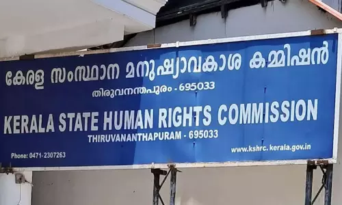 മകനെ കാണാനുള്ള ആവശ്യം നിരാകരിക്കാനാവില്ല; മനുഷ്യാവകാശ കമീഷൻ മകനെ കാണാനുള്ള ആവശ്യം നിരാകരിക്കാനാവില്ല; മനുഷ്യാവകാശ കമീഷൻ