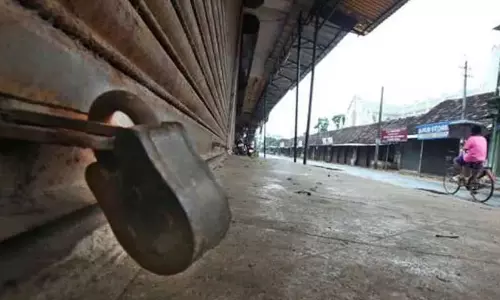 പത്തനംതിട്ടയിലെ ഏഴ് വില്ലേജുകളിൽ ഇന്ന്​ ഹർത്താൽ