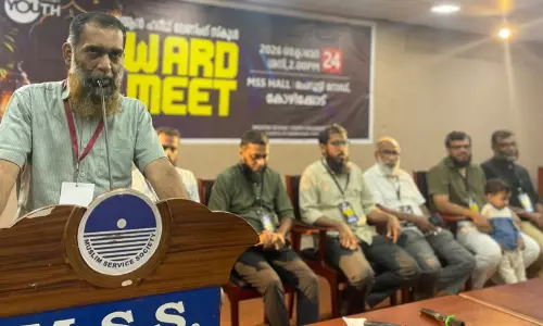 ഖുർആൻ സഹിഷ്ണുതയുടെ സന്ദേശം പ്രഖ്യാപിച്ച വേദഗ്രന്ഥം: വിസ്ഡം യൂത്ത്