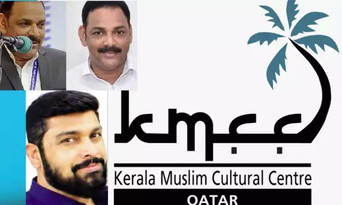 ഖത്തർ കെ.എം.സി.സി ഓഫിസ് കവർച്ച: പ്രതികളെക്കുറിച്ച് സൂചന; നിർണായകമായത് പ്രവർത്തകരുടെ ഇടപെടൽ ഖത്തർ കെ.എം.സി.സി ഓഫിസ് കവർച്ച: പ്രതികളെക്കുറിച്ച് സൂചന; നിർണായകമായത് പ്രവർത്തകരുടെ ഇടപെടൽ