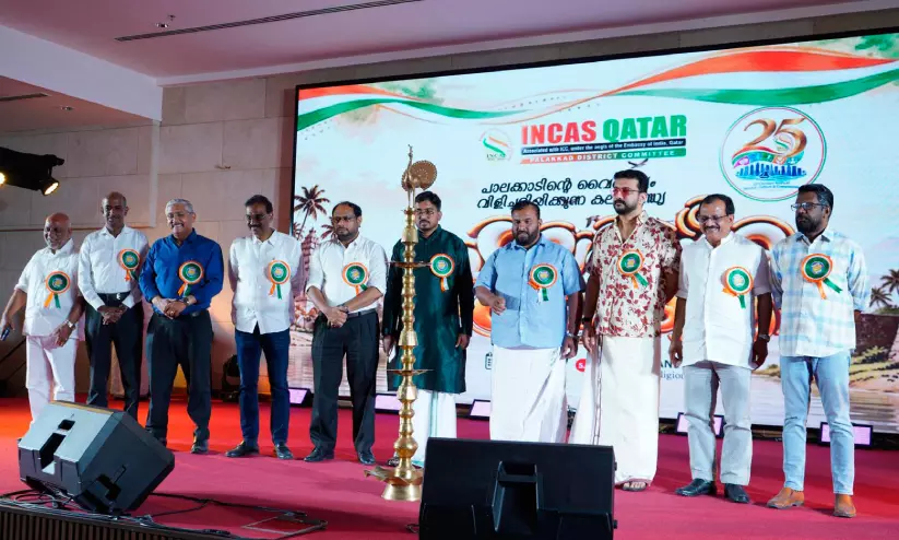 വർണ്ണാഭമായി പാലക്കാടൻ പെരുമ സീസൺ 2 വർണ്ണാഭമായി പാലക്കാടൻ പെരുമ സീസൺ 2