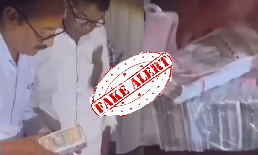 വാടക നൽകാനായില്ല; നാഗ്പൂരിൽ 37 ലക്ഷം രൂപയുടെ കള്ളനോട്ട് അടിച്ച പ്രതിക്കായി അന്വേഷണം ഊർജ്ജിതം വാടക നൽകാനായില്ല; നാഗ്പൂരിൽ 37 ലക്ഷം രൂപയുടെ കള്ളനോട്ട് അടിച്ച പ്രതിക്കായി അന്വേഷണം ഊർജ്ജിതം