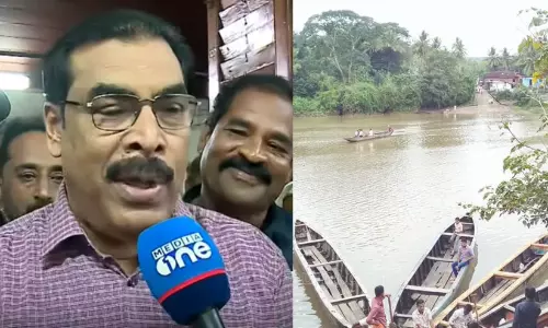 ബൈരക്കുപ്പ പാലം; സേതുബന്ധൻ പദ്ധതിയിൽ നിർമാണം ഉടൻ: മന്ത്രി പി.കെ. ബഷീർ ബൈരക്കുപ്പ പാലം; സേതുബന്ധൻ പദ്ധതിയിൽ നിർമാണം ഉടൻ: മന്ത്രി പി.കെ. ബഷീർ