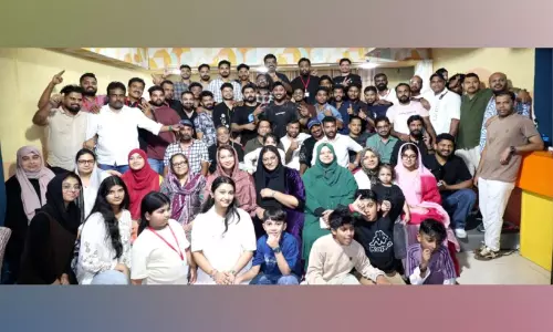‘നാട്ടോർമ 2026’ സ്നേഹ സംഗമം ‘നാട്ടോർമ 2026’ സ്നേഹ സംഗമം