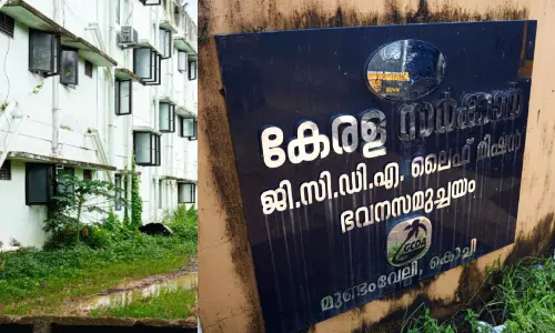 ലംബമായി   കുത്തിനിർത്തിയ   ദലിത് കോളനികൾ