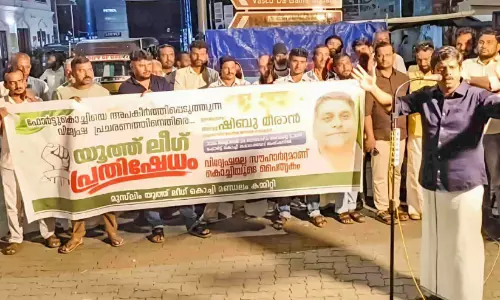 മത വിദ്വേഷ പ്രചാരണം: ഉത്തരേന്ത്യൻ ഇൻഫ്ലുവൻസർക്കെതിരെ വ്യാപക വിമർശനം; പരാതി നൽകി സംഘടനകൾ മത വിദ്വേഷ പ്രചാരണം: ഉത്തരേന്ത്യൻ ഇൻഫ്ലുവൻസർക്കെതിരെ വ്യാപക വിമർശനം; പരാതി നൽകി സംഘടനകൾ