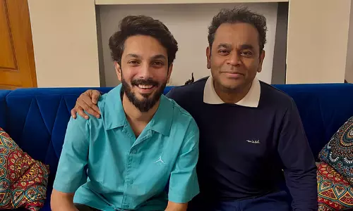 ar rahman ar rahman