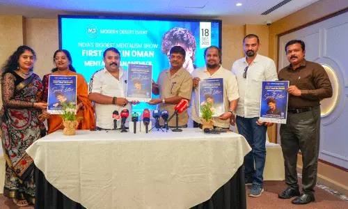 മെന്റലിസ്റ്റ് അനന്തുവിന്റെ ദി സീക്രട്ട് ലെറ്റർ ഷോയുടെ പോസ്റ്റർ പ്രകാശനം മസ്‌കത്തിൽ നടന്നു