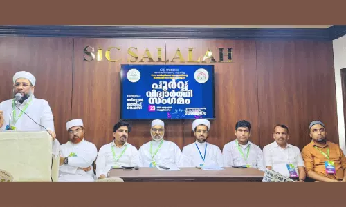 മദ്റസത്തു സുന്നിയ്യ പൂർവവിദ്യാർഥി സംഗമം സംഘടിപ്പിച്ചു